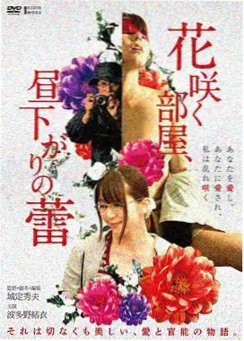 科幻大片在线观看